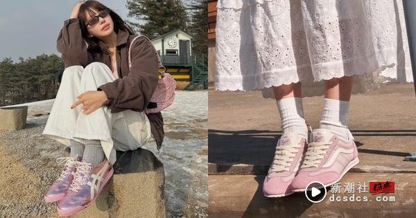2025 春天樱花粉球鞋 10 双推荐！韩韶禧同款 FILA、adidas 经典 SAMBA 全都好显嫩！ 时尚 图1张