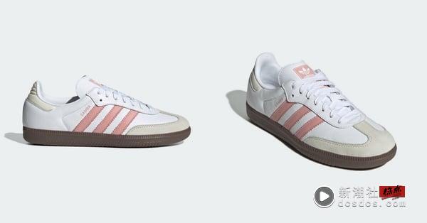 2025 春天樱花粉球鞋 10 双推荐！韩韶禧同款 FILA、adidas 经典 SAMBA 全都好显嫩！ 时尚 图6张