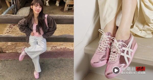 2025 春天樱花粉球鞋 10 双推荐！韩韶禧同款 FILA、adidas 经典 SAMBA 全都好显嫩！ 时尚 图8张