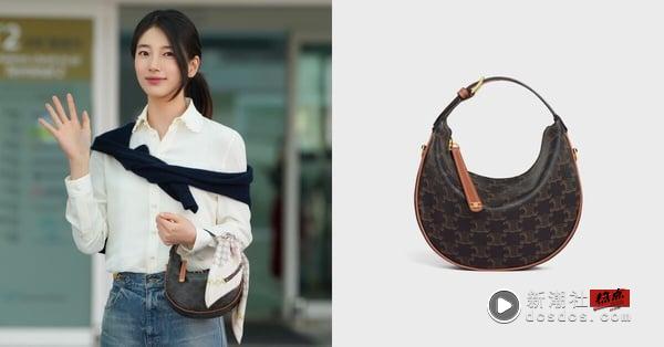 2025春夏必备宝宝蓝色！从 CELINE 到平价品牌，精选 12 款显嫩宝宝蓝色包推荐！ 时尚 图7张
