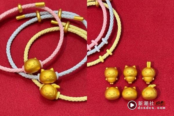 最保值吉伊卡哇！“周大福ｘ吉伊卡哇”联名款黄金手炼开卖！