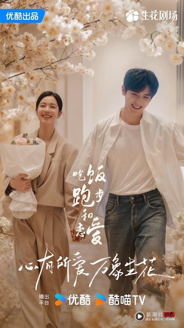 2025第二季最期待的电视剧TOP10！不只《无忧渡》必看，白鹿《临江仙》第4，冠军是它 娱乐 图3张