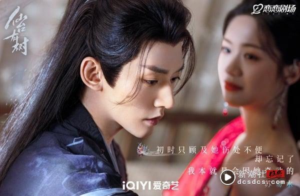 网评近期在追的电视剧推荐TOP10！《吃饭跑步和恋爱》落榜，《念无双》第2，冠军确实好看 娱乐 图1张
