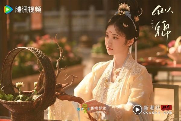 网评近期在追的电视剧推荐TOP10！《吃饭跑步和恋爱》落榜，《念无双》第2，冠军确实好看 娱乐 图7张