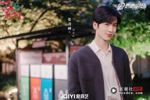 5位2025人气电视剧男主旧照！辛云来没变，白敬亭、张凌赫变帅了，陈飞宇是整容级减肥！