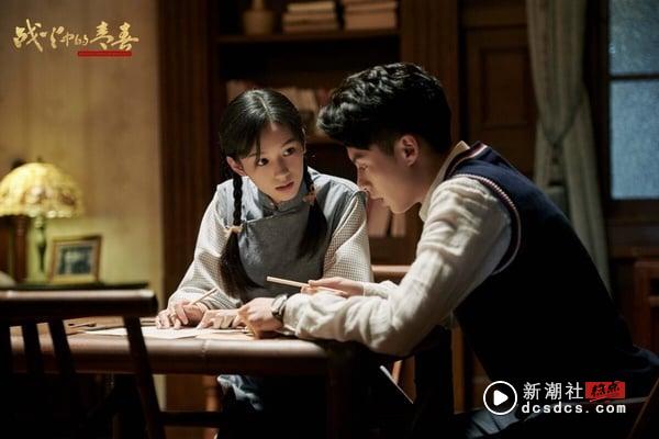 王鹤棣和周也主演的这部民中国台湾电视剧《战火中的青春》原名《我们的西南联大》，早在2019年12月底杀青了，后来积压三年多，王鹤棣和周也都红了，才上档。