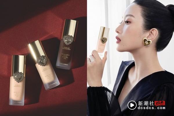粉底这样上不厚粉、更轻透！夏季“低粉感持久”粉底上法，加码2025夏季底妆新品推荐 最新 图9张