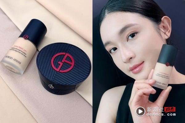 粉底这样上不厚粉、更轻透！夏季“低粉感持久”粉底上法，加码2025夏季底妆新品推荐 最新 图5张