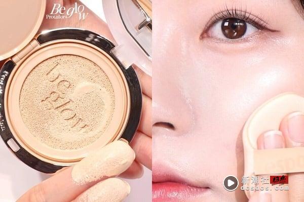 粉底这样上不厚粉、更轻透！夏季“低粉感持久”粉底上法，加码2025夏季底妆新品推荐 最新 图2张