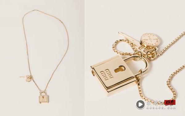 2025精品项炼入门推荐：CELINE、LV、Dior 经典款超实搭！犒赏自己锁定这 8 款收藏 时尚 图7张