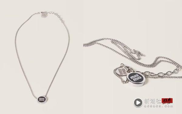 2025精品项炼入门推荐：CELINE、LV、Dior 经典款超实搭！犒赏自己锁定这 8 款收藏 时尚 图8张