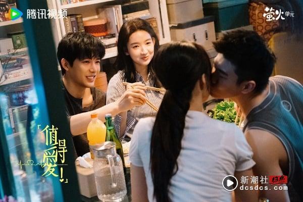4月电视剧哪部最好看？甜宠剧热度都输给《难哄》，任嘉伦《无忧渡》好评，有部8.1分神剧 娱乐 图7张
