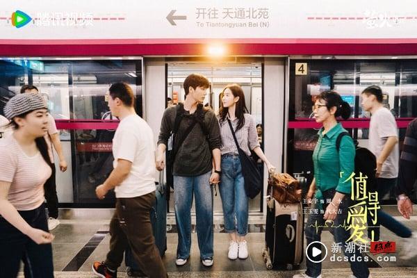 4月电视剧哪部最好看？甜宠剧热度都输给《难哄》，任嘉伦《无忧渡》好评，有部8.1分神剧 娱乐 图8张