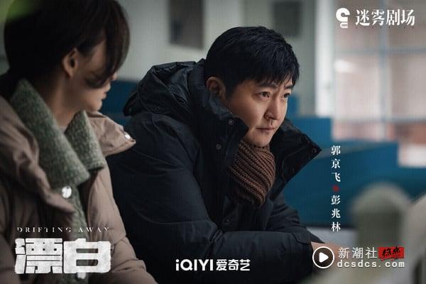 2025第一季电视剧抖音播放量TOP10！《雁回时》75亿，《五福临门》95亿，冠军唯一破200亿 娱乐 图1张