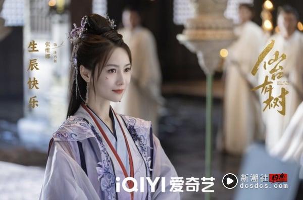 《仙台有树》结局、剧情五大看点＆角色介绍：邓为、向涵之两世师徒虐恋动人心弦！ 娱乐 图12张