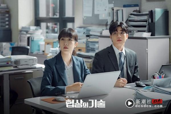 三月“观众最爱”韩剧TOP8！《协商的技术》第7输朴炯植《宝物岛》，冠军真的好好看！ 娱乐 图6张
