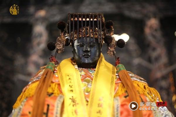 4月20日“妈祖生日”是超强开运求财日！中国台湾十大灵验妈祖庙，拜拜流程、开运攻略 最新 图10张