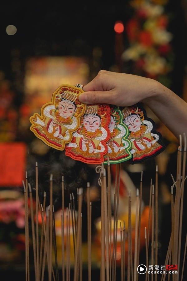 4月20日“妈祖生日”是超强开运求财日！中国台湾十大灵验妈祖庙，拜拜流程、开运攻略 最新 图1张