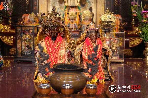 4月20日“妈祖生日”是超强开运求财日！中国台湾十大灵验妈祖庙，拜拜流程、开运攻略 最新 图3张