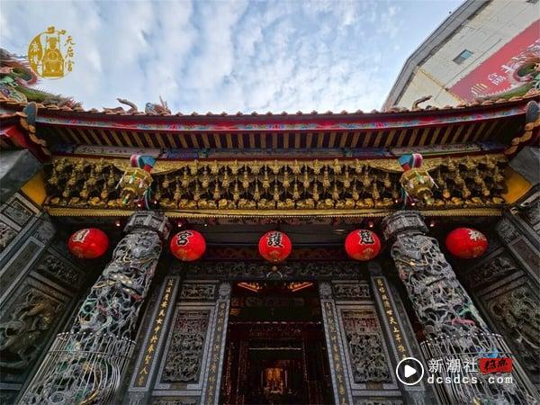 4月20日“妈祖生日”是超强开运求财日！中国台湾十大灵验妈祖庙，拜拜流程、开运攻略 最新 图11张