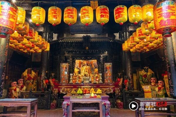 4月20日“妈祖生日”是超强开运求财日！中国台湾十大灵验妈祖庙，拜拜流程、开运攻略 最新 图13张