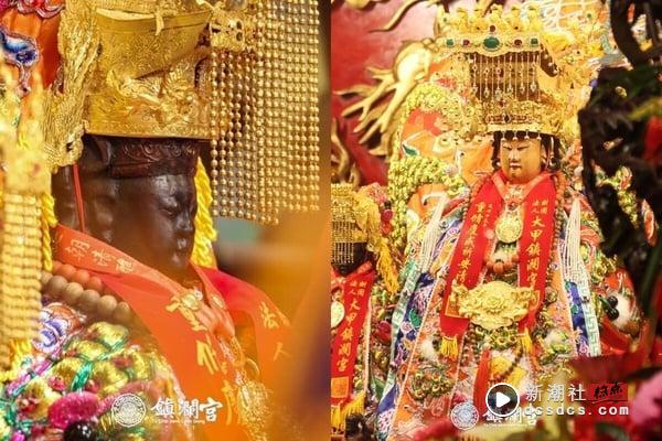 4月20日“妈祖生日”是超强开运求财日！中国台湾十大灵验妈祖庙，拜拜流程、开运攻略 最新 图2张