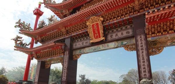 4月20日“妈祖生日”是超强开运求财日！中国台湾十大灵验妈祖庙，拜拜流程、开运攻略 最新 图8张