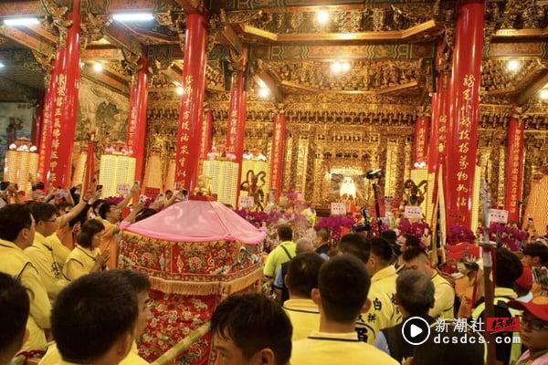 4月20日“妈祖生日”是超强开运求财日！中国台湾十大灵验妈祖庙，拜拜流程、开运攻略 最新 图18张