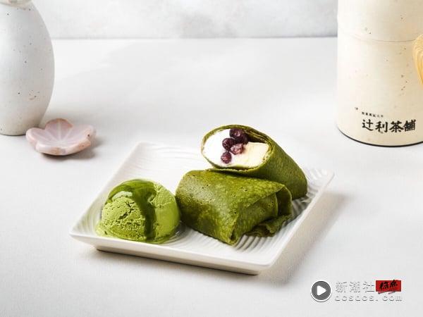 抹茶控要吃！“寿司郎 X 辻利茶舗”话题甜点，辻利抹茶芒果圣代、抹茶可丽饼限量登场 最新 图3张