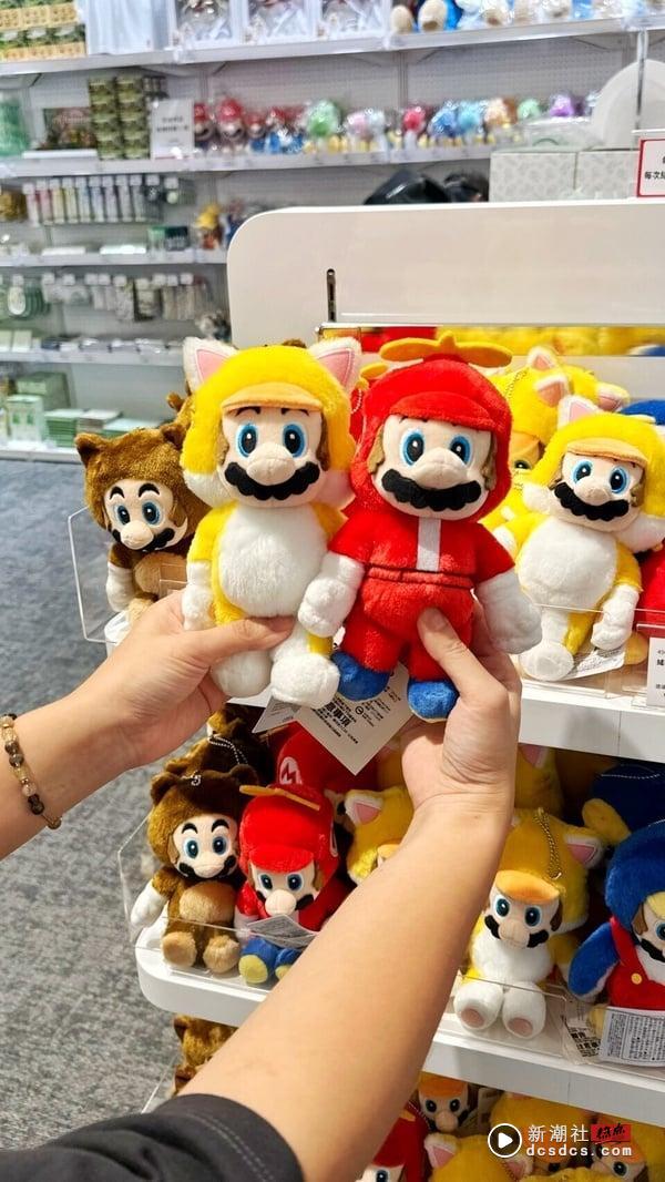 玛利欧粉丝冲！中国台湾首间“任天堂Nintendo旗舰专卖店”4/30开幕，买就送无敌星星 最新 图4张