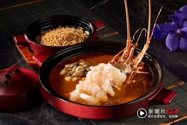 2025母亲节餐厅推荐：中西餐、Buffet、米其林台菜，这家预订赠龙虾！ 最新 图9张