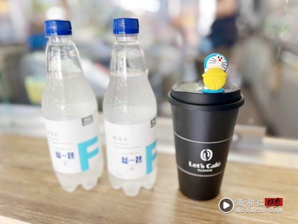 全家“哆啦A梦”加价购活动，哆啦A梦吸管套、杯塞59元入手！铃铛款、铜锣烧版都可爱 最新 图5张