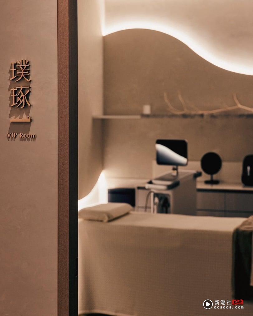 璞悦美学 Original Beauty 台北旗舰店盛大开幕！回归本质之美的城市绿洲 最新 图4张