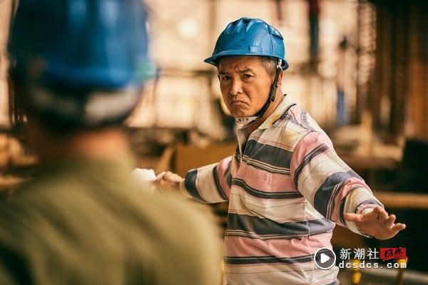 网议10部希望在Netflix上线的中国台湾电视剧！《化外之医》《做工的人》被点名，第2部最多人敲碗 娱乐 图7张