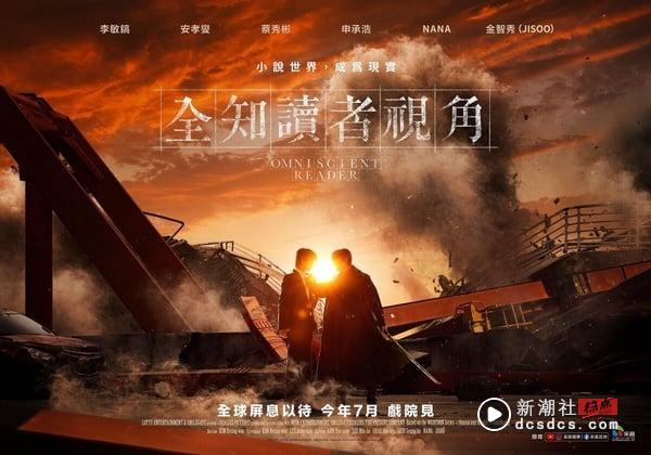 安孝燮竟是男神收割机？合作过车银优，搭档李敏镐演电影，同框比玄彬高耶！ 娱乐 图7张
