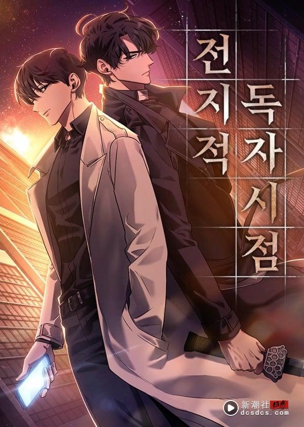安孝燮竟是男神收割机？合作过车银优，搭档李敏镐演电影，同框比玄彬高耶！ 娱乐 图3张