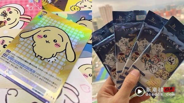7-11“吉伊卡哇卡牌”开抽！共131款卡牌、经典角色全收录，再推吉伊卡哇蝴蝶结随身包 最新 图1张