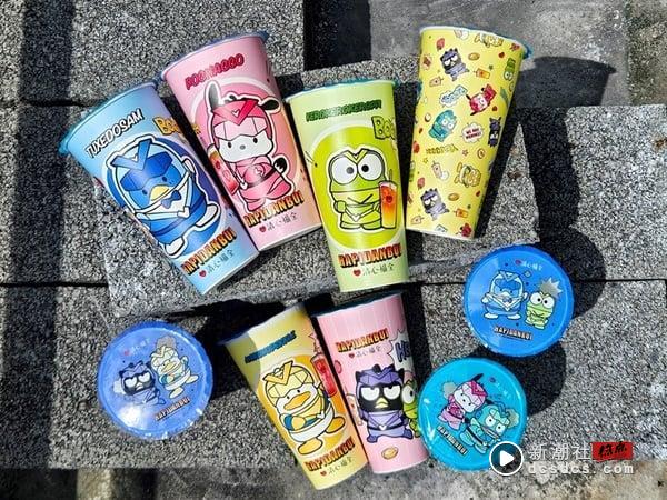 清心福全ｘ三丽鸥男团 “HAPIDANBUI”联名！9款联名纸杯、恰好瓶太萌，再推荔枝新饮品 最新 图1张