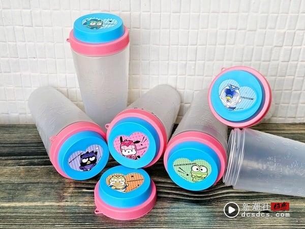 清心福全ｘ三丽鸥男团 “HAPIDANBUI”联名！9款联名纸杯、恰好瓶太萌，再推荔枝新饮品 最新 图3张
