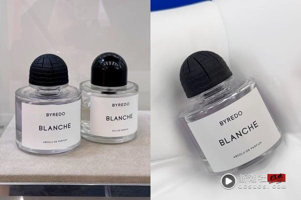 流汗不突兀！2025适合夏季的清爽香水推荐，Byredo、YSL香气干净不晕香，这款不腻人 最新 图1张
