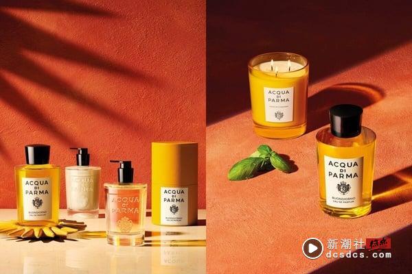 流汗不突兀！2025适合夏季的清爽香水推荐，Byredo、YSL香气干净不晕香，这款不腻人 最新 图6张