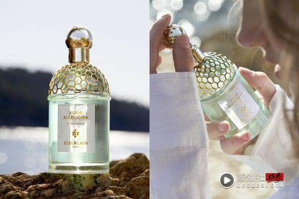 流汗不突兀！2025适合夏季的清爽香水推荐，Byredo、YSL香气干净不晕香，这款不腻人 最新 图4张