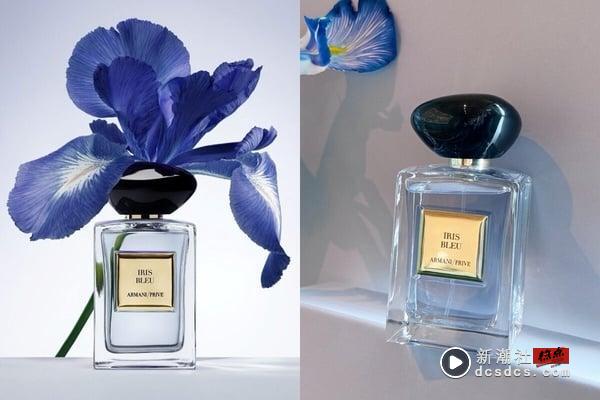 流汗不突兀！2025适合夏季的清爽香水推荐，Byredo、YSL香气干净不晕香，这款不腻人 最新 图3张