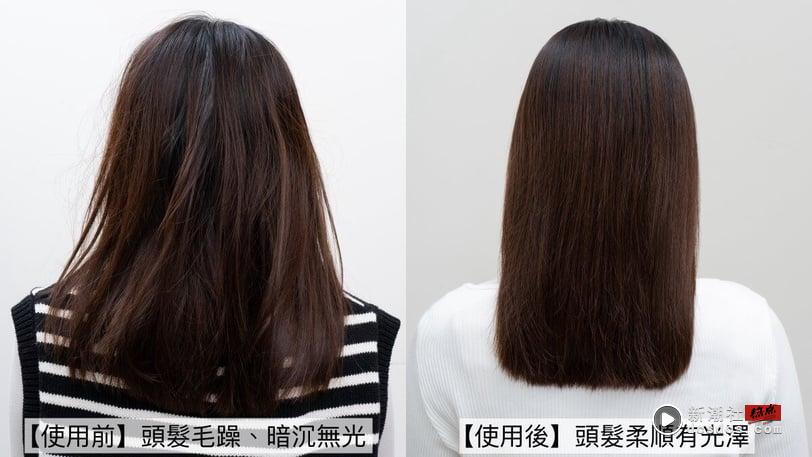 最美茉莉公主李圣经钦点爱用！全新思波绮从包装到配方大升级，量身定制0秒沙龙级护发 最新 图3张