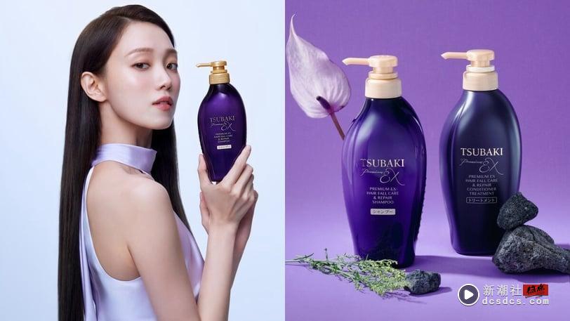 最美茉莉公主李圣经钦点爱用！全新思波绮从包装到配方大升级，量身定制0秒沙龙级护发 最新 图8张