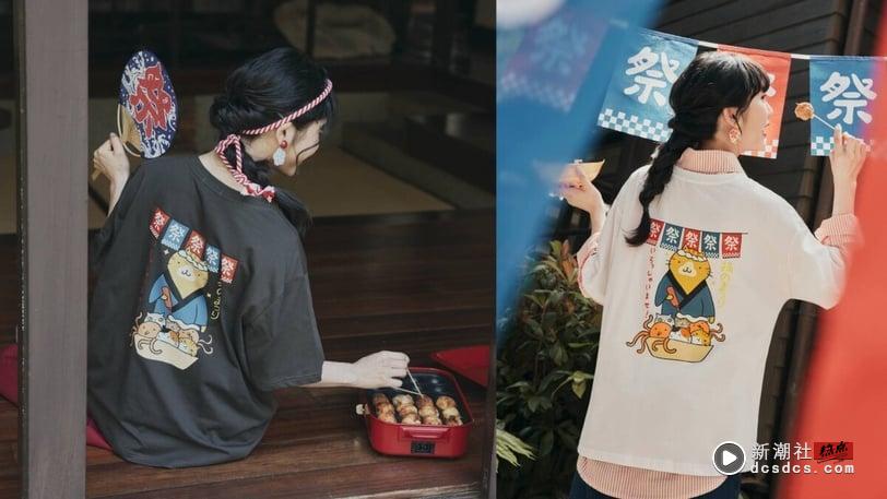 猫的！这么可爱合法吗？OB严选 x 猫小姐Ms. Cat 日式猫祭典新开张，超萌印花T必须拥有 时尚 图7张