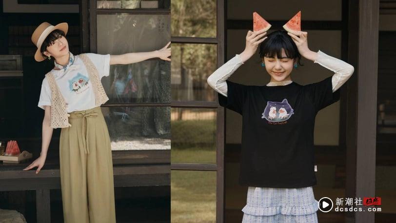 猫的！这么可爱合法吗？OB严选 x 猫小姐Ms. Cat 日式猫祭典新开张，超萌印花T必须拥有 时尚 图8张