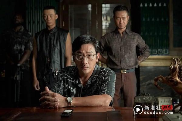 Netflix 韩剧全球网播量 TOP10！《苦尽柑来遇见你》2200万获第八，冠军唯一破2亿 娱乐 图1张