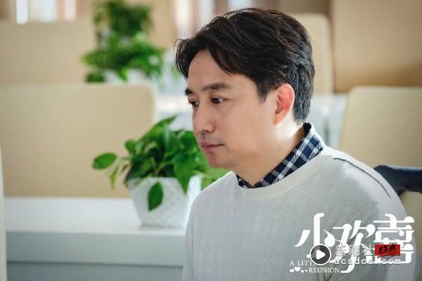 网播量破50亿大关的电视剧TOP10！《难哄》11亿落榜，《庆余年》116亿第二，冠军破249亿 娱乐 图8张