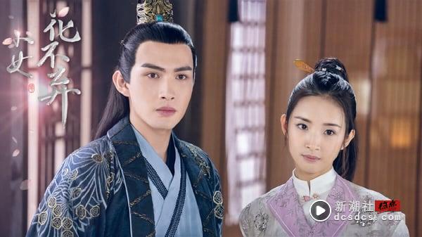 网播量破50亿大关的电视剧TOP10！《难哄》11亿落榜，《庆余年》116亿第二，冠军破249亿 娱乐 图7张